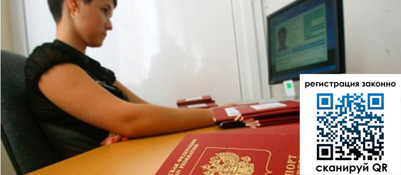 форма 3 в Карабаново